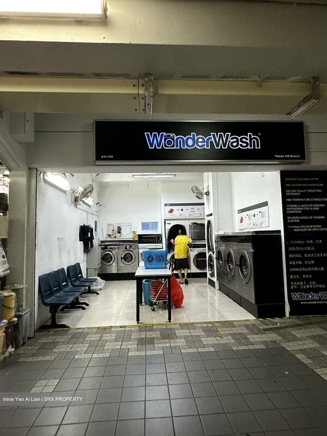 Blk 409 Yishun Ring Road (Yishun), HDB 3 Rooms #500050751